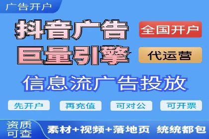 推广竞价中的用户体验优化——多案例分析