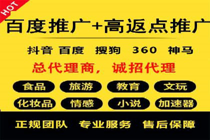 信息流广告行业案例：快手信息流广告创新